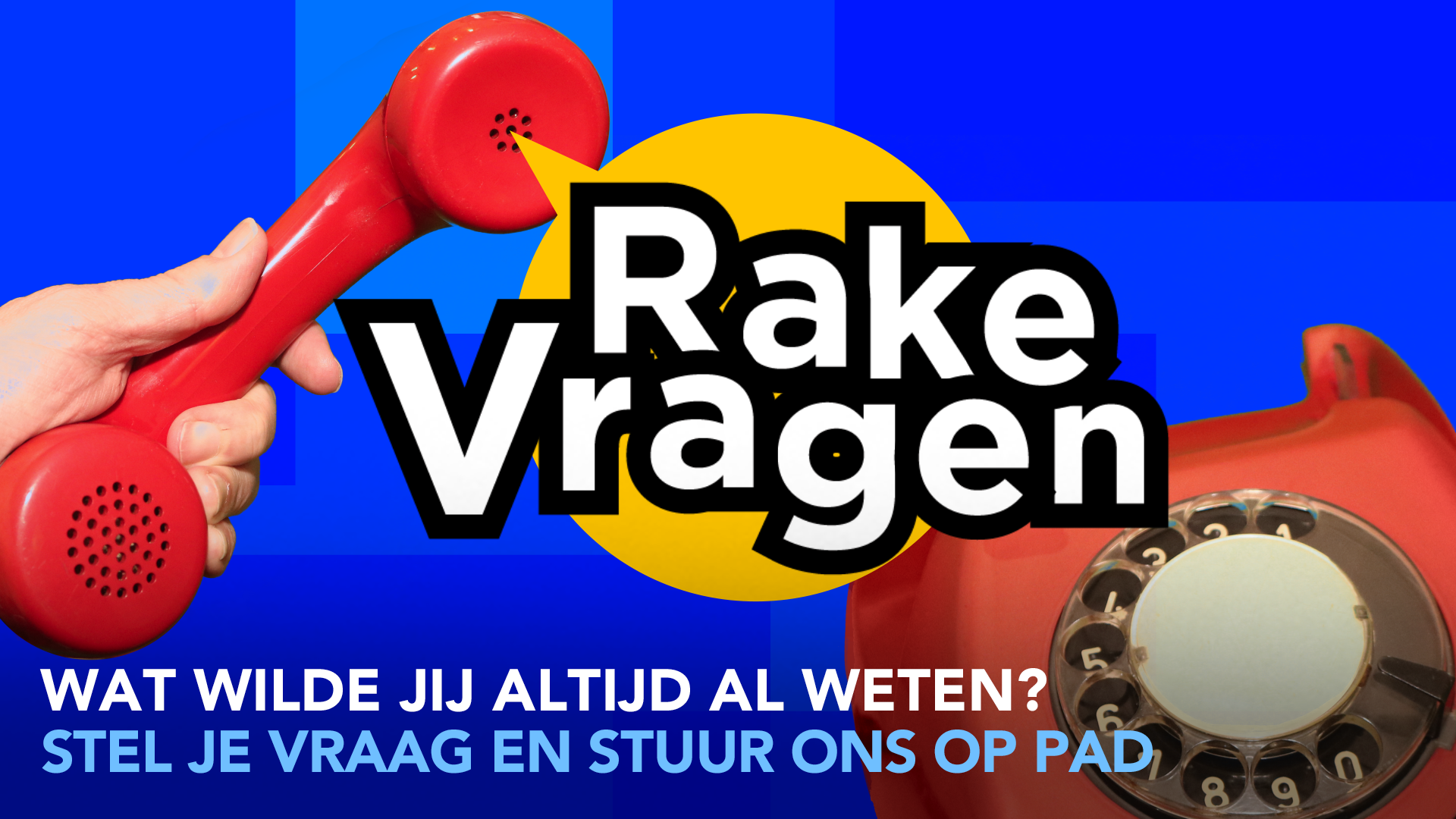 Promotional content