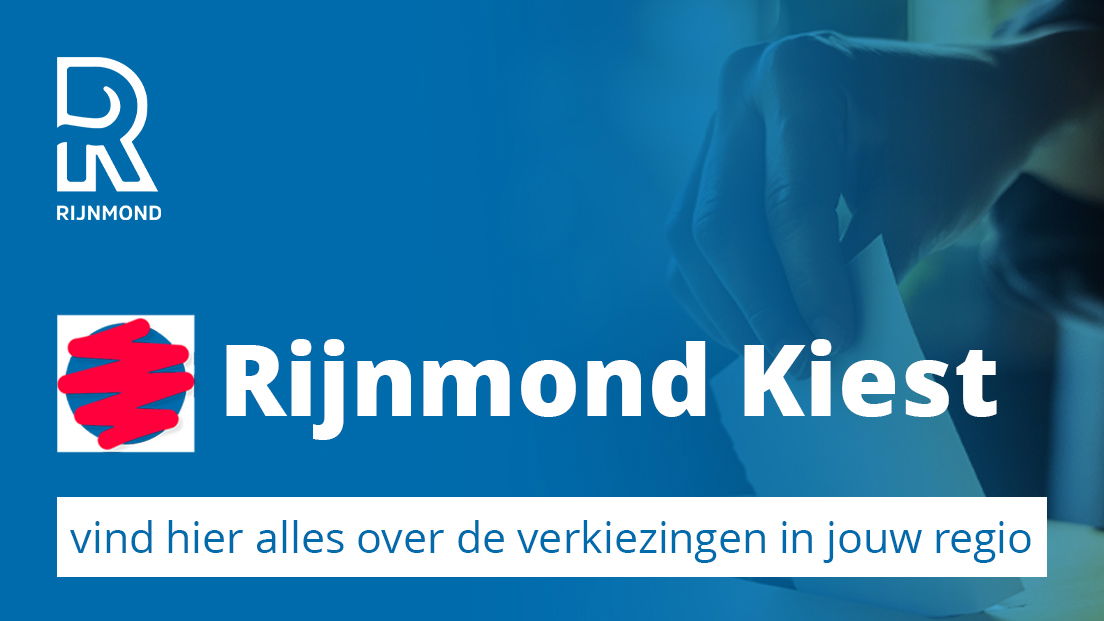 Meld je gratis aan voor de wekelijkse nieuwsbrief over Feyenoord