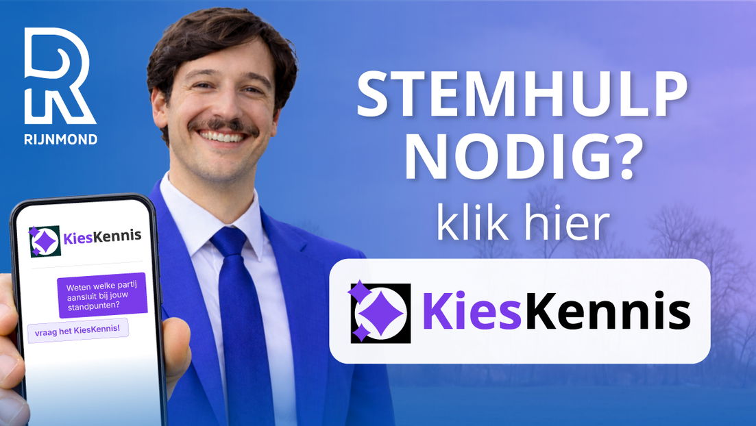 Stemhulp nodig? Klik hier