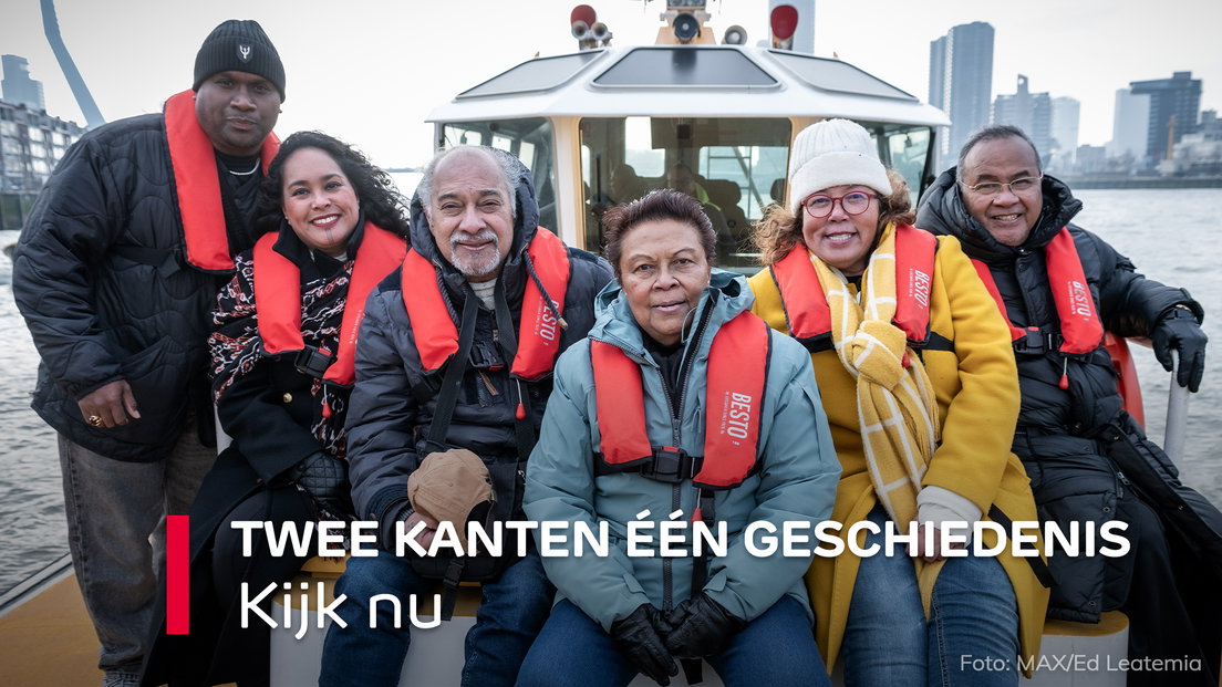 Twee kanten één geschiedenis  - RTV Drenthe