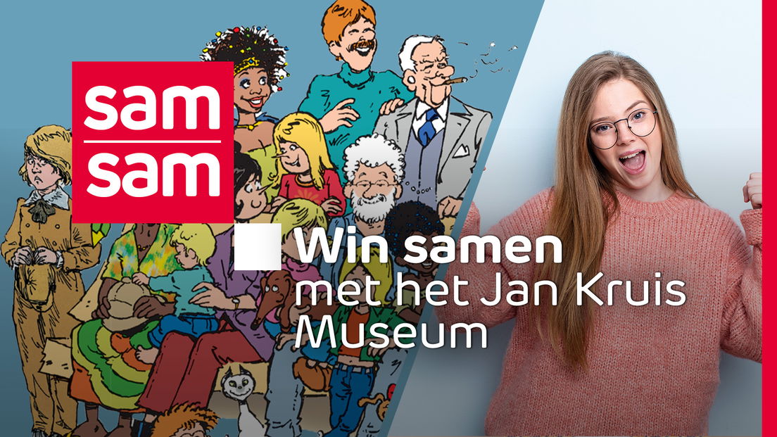 Jan Kruis Museum