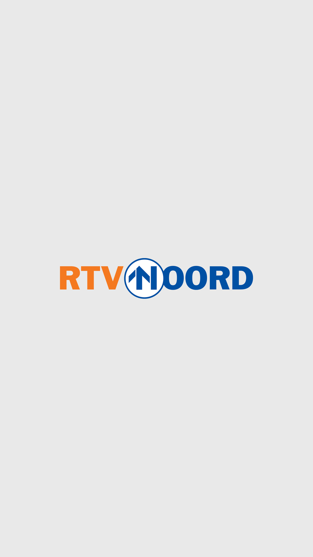 Politie zoekt Jeffrey (10) en Emma (8) uit Beerta